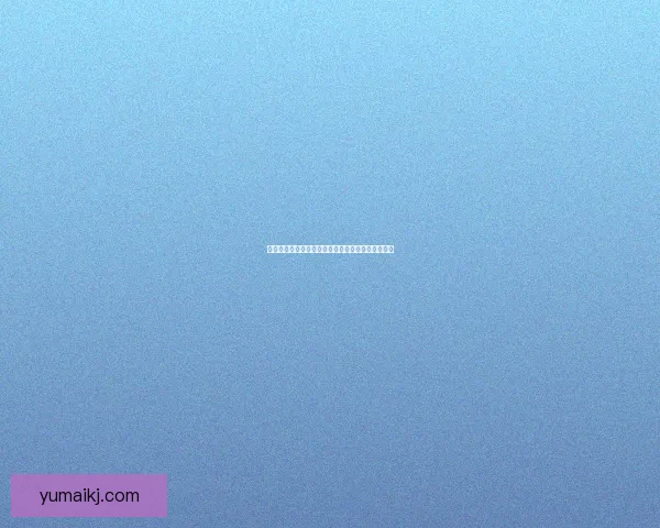 今日黑料首页：揭秘娱乐不止一面，让你大开眼界！